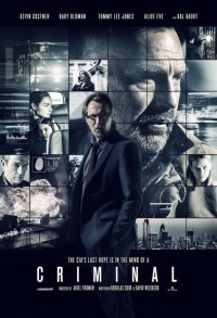 Преступник (2016)