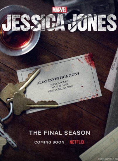 Джессика Джонс 3 сезон