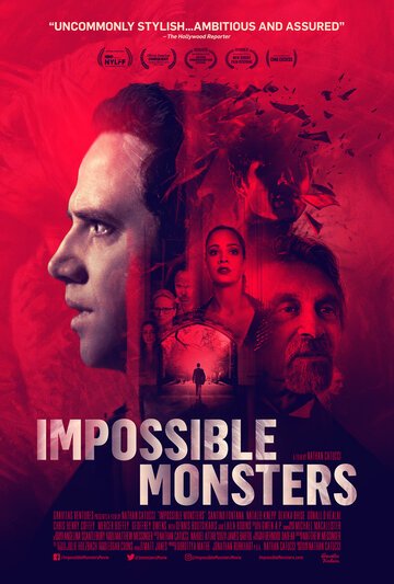 Невозможные чудовища (2020)
